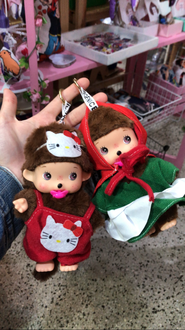 Producto - Llaveros Monchichi Ropita Disfraz