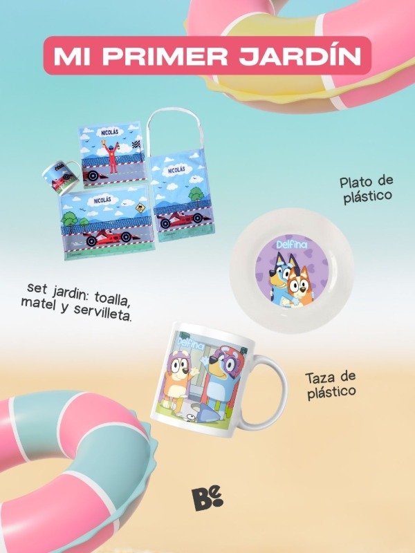 Producto - PACK MI PRIMER JARDIN