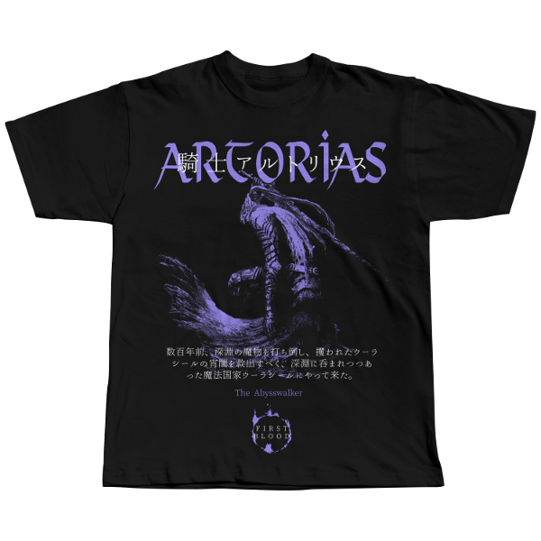 REMERA "DARK SOULS ARTORIAS" ON-DEMAND