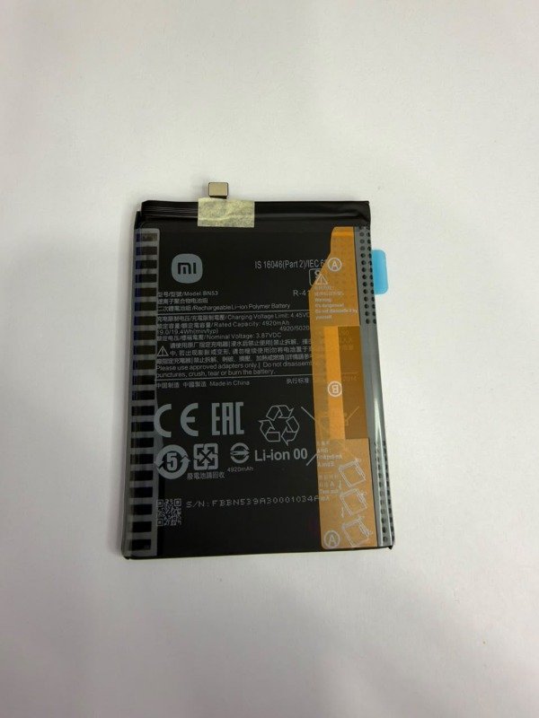 Producto - BATERIA XIAOMI BN53 - NUEVA