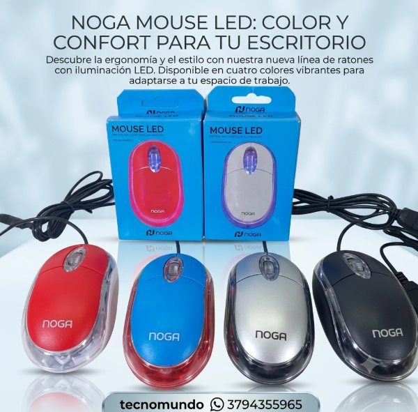 Producto - Mouse con cable