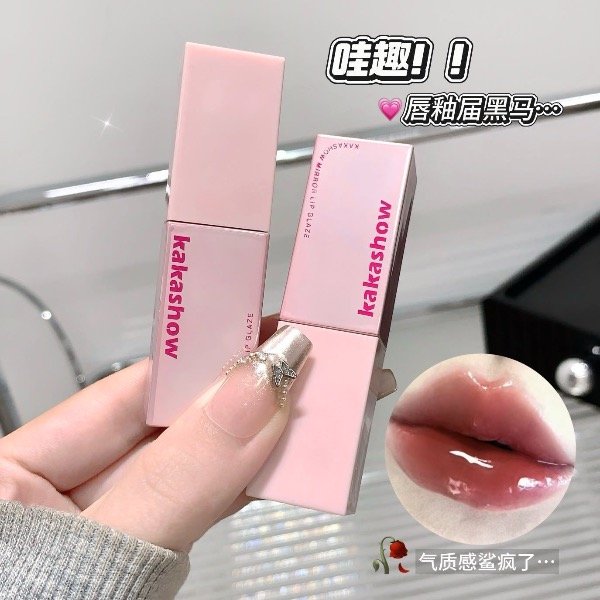 Producto - Mirror Lip Glaze KS