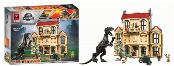 Producto - Caos del Indorraptor en la mansión Lockwood