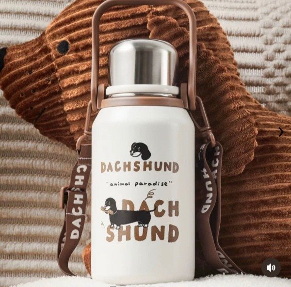 Producto - Termo salchilover 1 litro!