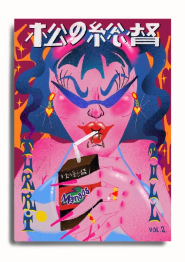 Producto - Print Turri Doll