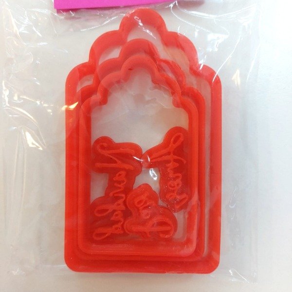Producto - Tags x3 "Paz, Amor, Navidad"