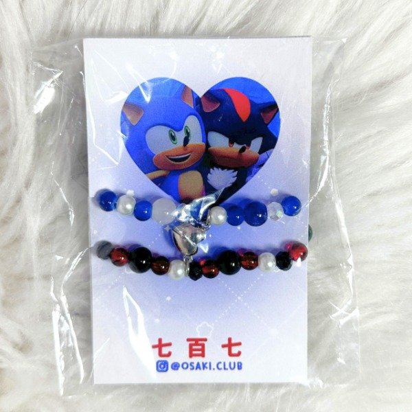 Producto - Pulseras Compartidas Sonadow