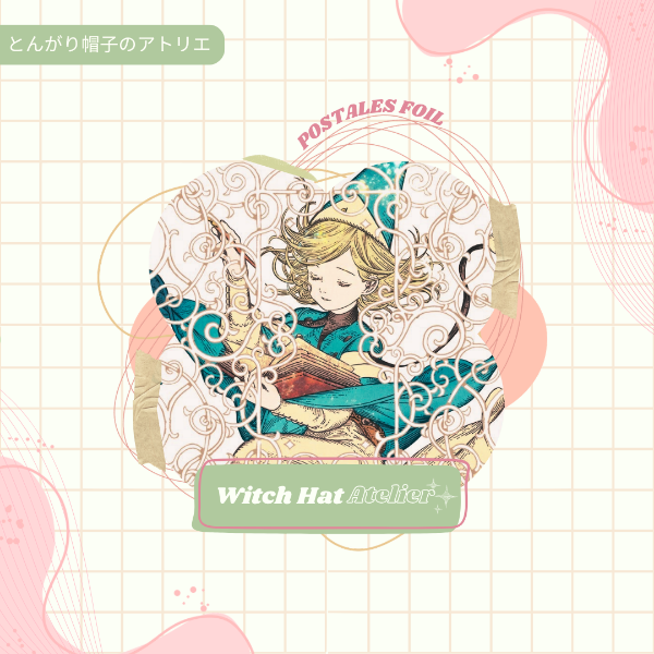 Producto - Witch Hat Atelier // Postales foil