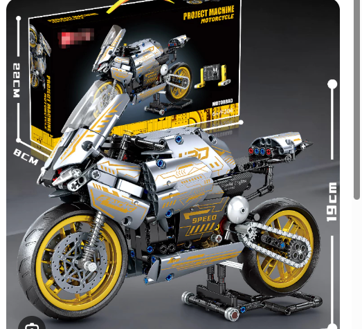 Producto - Motocicleta dorada 1 8