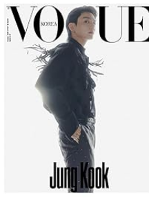 Producto - Vogue Korea Magazine October 2023 BTS JUNGKOOK (Cover B)
