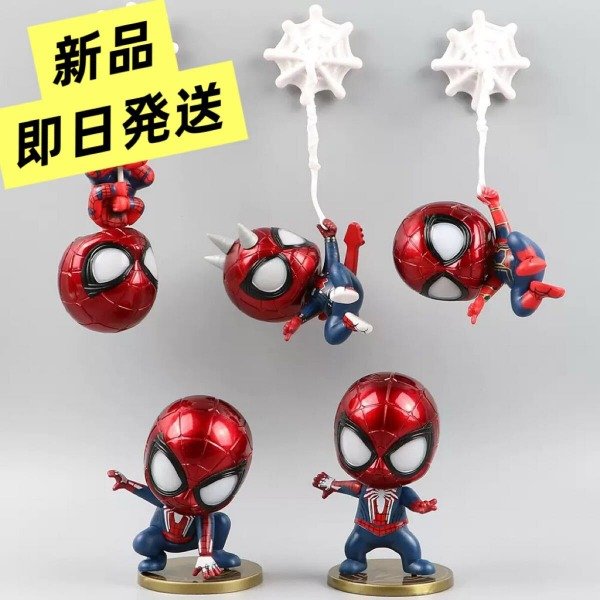 Miniatura de producto - 4