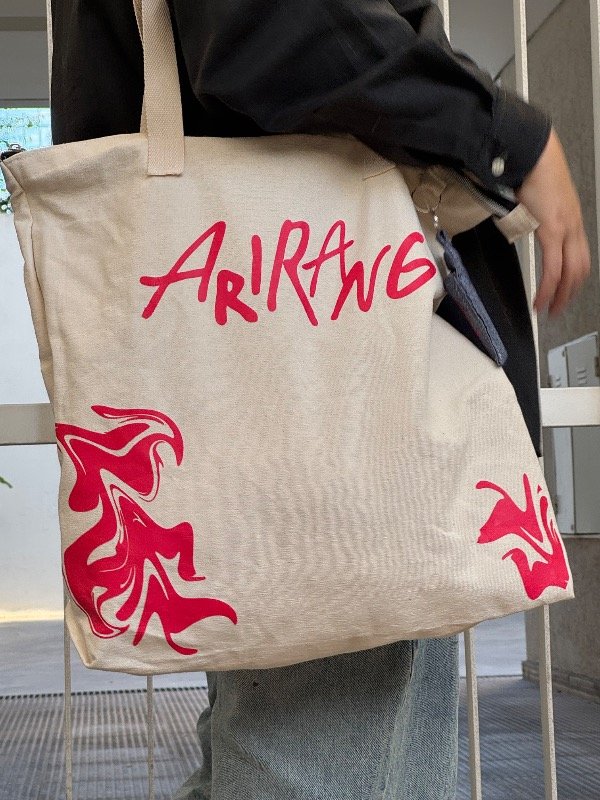 Producto - Tote bag arirang