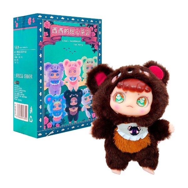 Producto - NUEVO LLAVERO KAWAII MUEVE LOS OJOS
