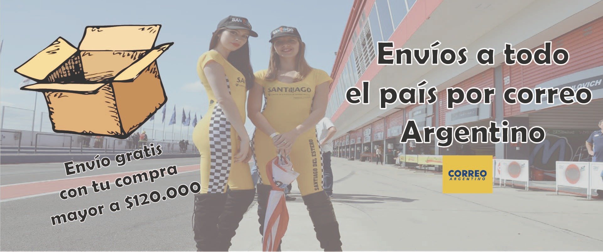 Banner