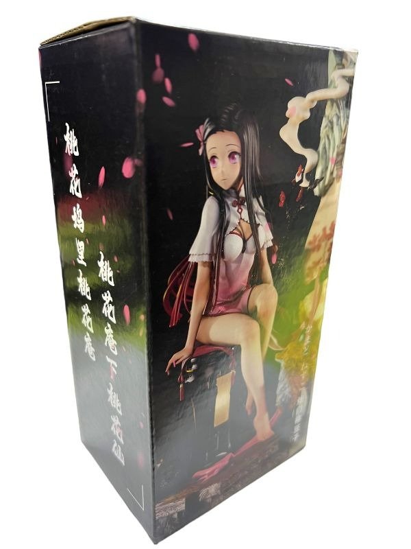 Producto - DEMON SLAYER NEZUKO 14CM (1655) - 2