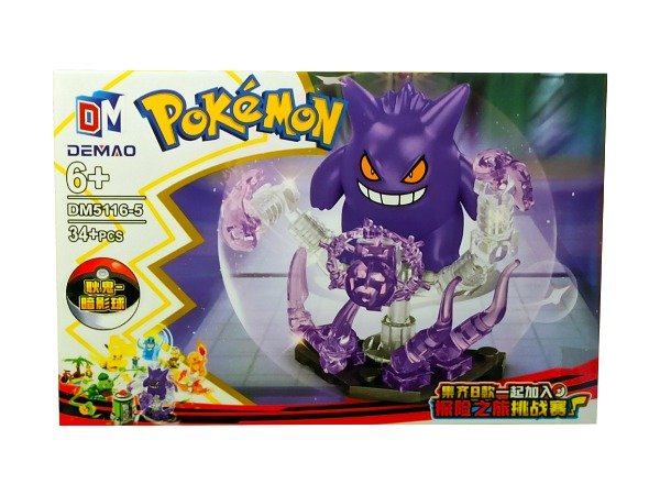 Miniatura de producto - 6