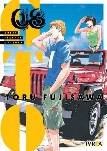 Producto - GTO - GREAT TEACHER ONIZUKA 03