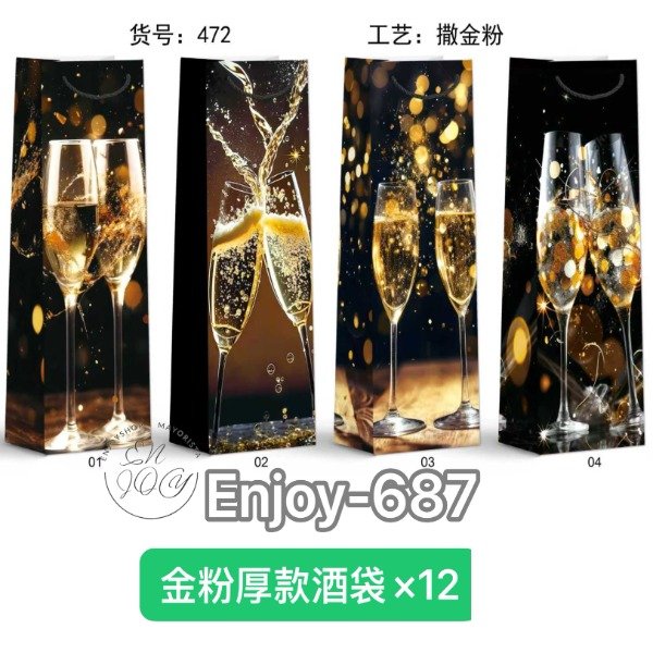 Producto - PACK X12 Bolsa para Vino CON Manijas ENJOY687