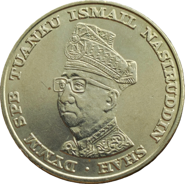 Producto - Malasia 1 Ringgit 1969 Bank Negara Km#7 Unc - 0