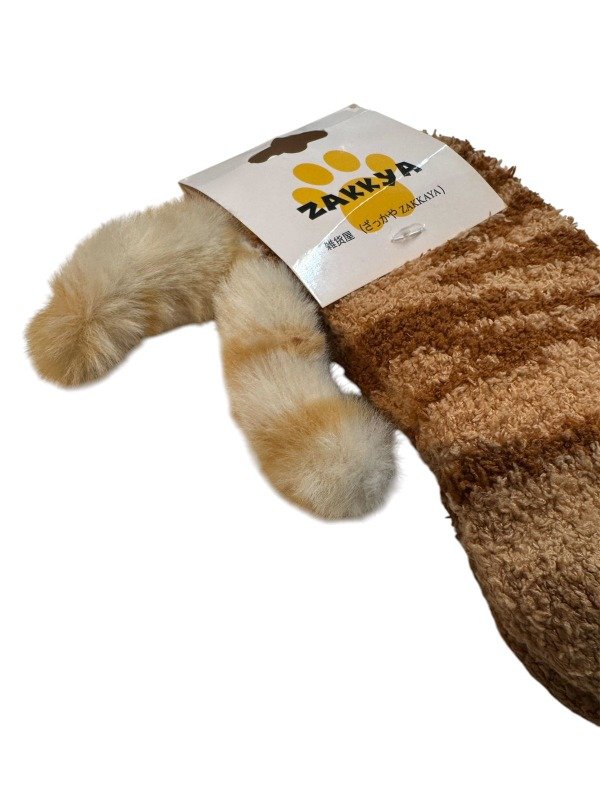 Producto - Medias de Gato con colita y antideslizante - 1
