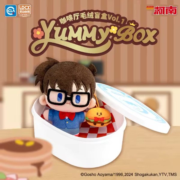 Producto - Detective Conan Yummy Box (original)