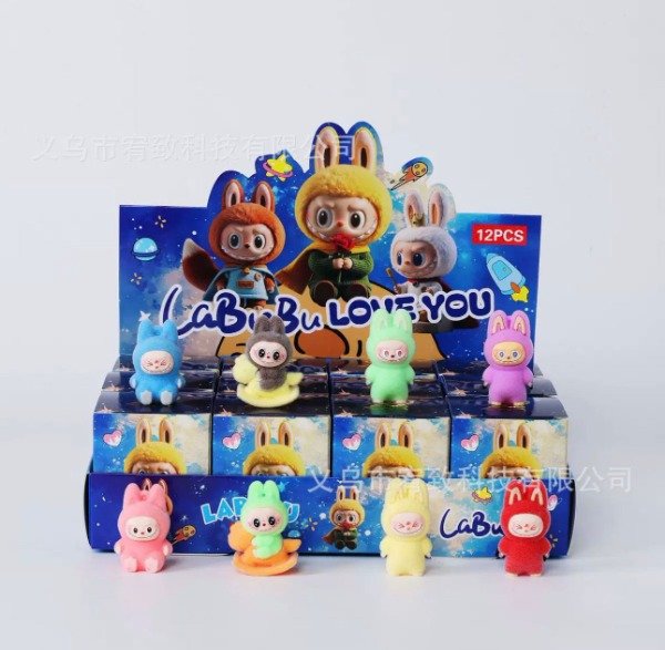 Producto - Llaveros Labubu love you sorpresa caja x12u