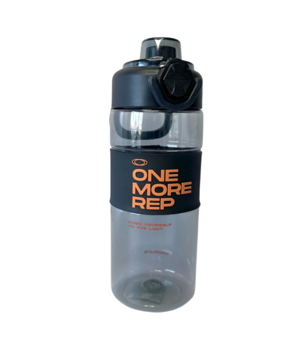 Producto - Botella WanderLust Black Explorer 700ml
