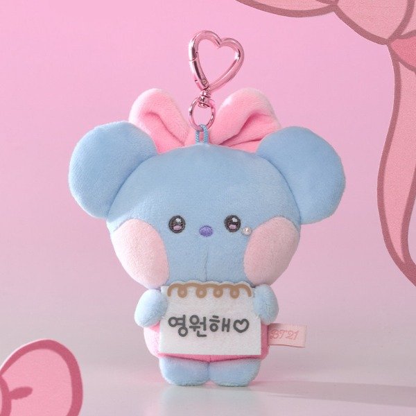 Producto - Peluchito Llavero BT21 Ribboned U - BTS, Por unidad (LINE FRIENDS) - 3