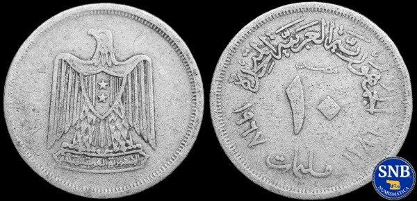 Producto - Egipto - 10 Milliemes (1967) KM #411 - República Árabe Unida