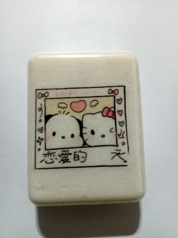 Miniatura de producto - 0