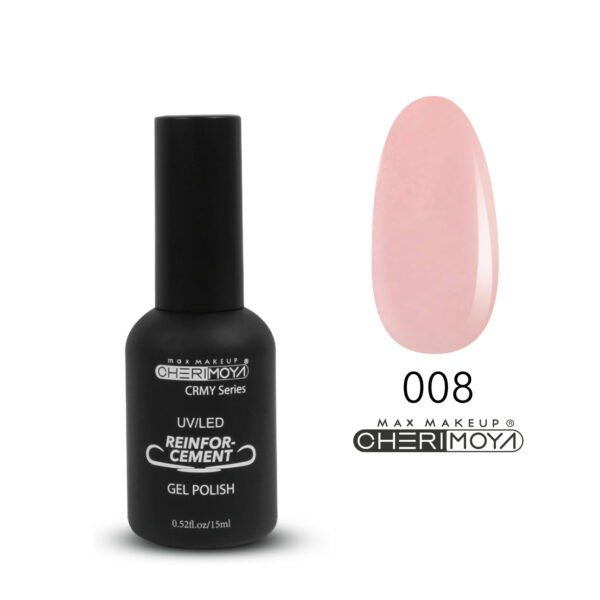 Producto - Reinforcement Nude Skin CRMY 15ml #008