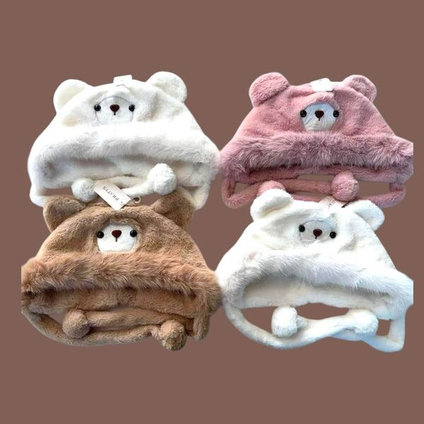 Producto - Gorro Oso Peludo Cálido Regalo para Invierno