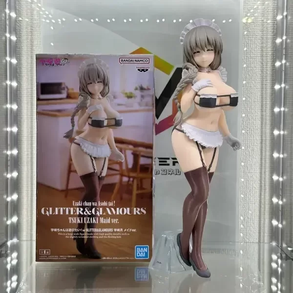 Producto - Figura Original Tsuki Uzaki Maid ver - Glitter y Glamours - Banpresto - 27cm