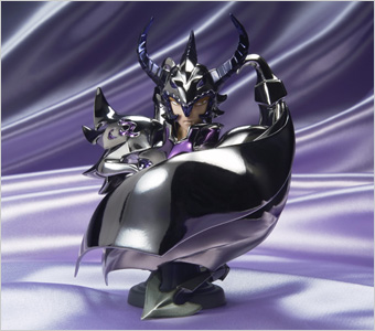 Producto - Figura Original Radamathys Wyvern - Saint Seiya Cloth Myth APPENDIX BANDAI