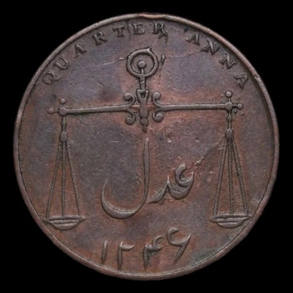 Producto - Indias Británicas (1830) 1/4 Anna. Presidencia de Bombay - KM#231.1