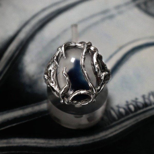 Producto - Anillo Pluvia Ágata Azul