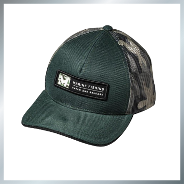 Producto - Gorra Marine camuflaje