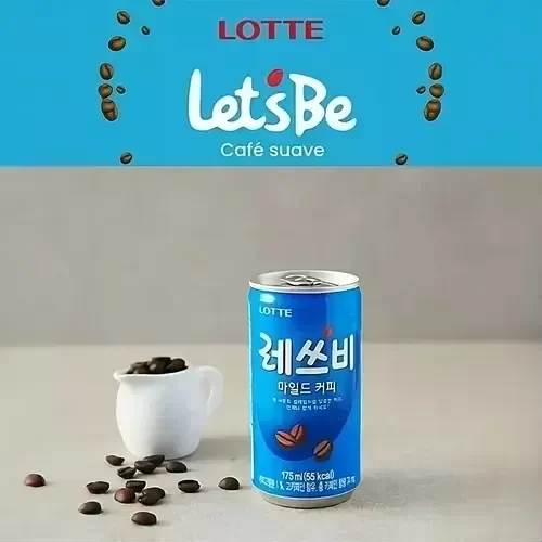 Producto - Cafe Coreano Lets Be