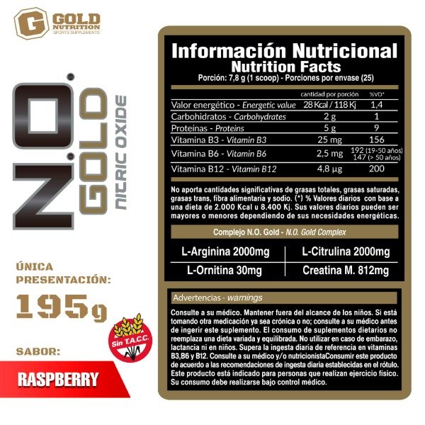 Producto - No Gold 195 Grs / 25 Serv Raspberry Gold Nutrition Sin Tacc - 1
