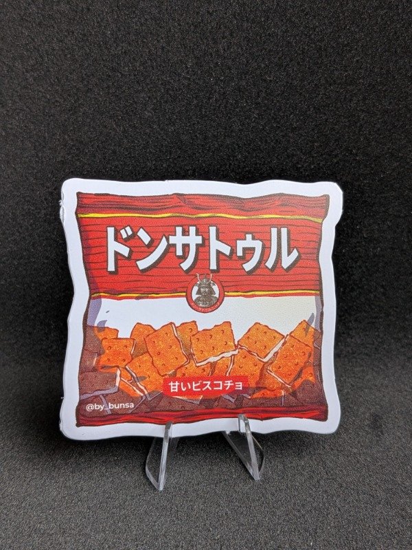 Miniatura de producto - 0
