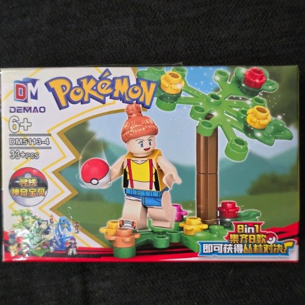 Miniatura de producto - 0