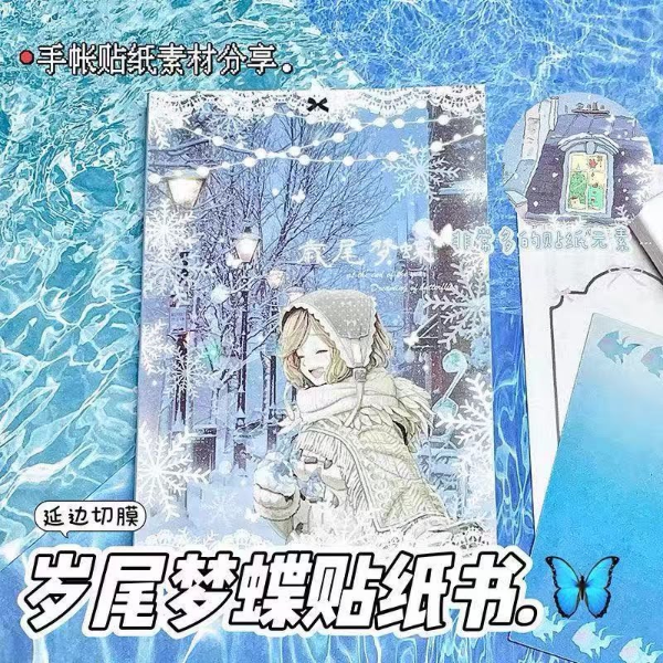 Producto - Libro de Stickers Winter - 0