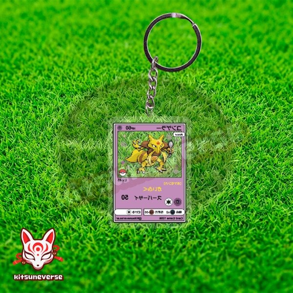 Producto - Llavero Kadabra