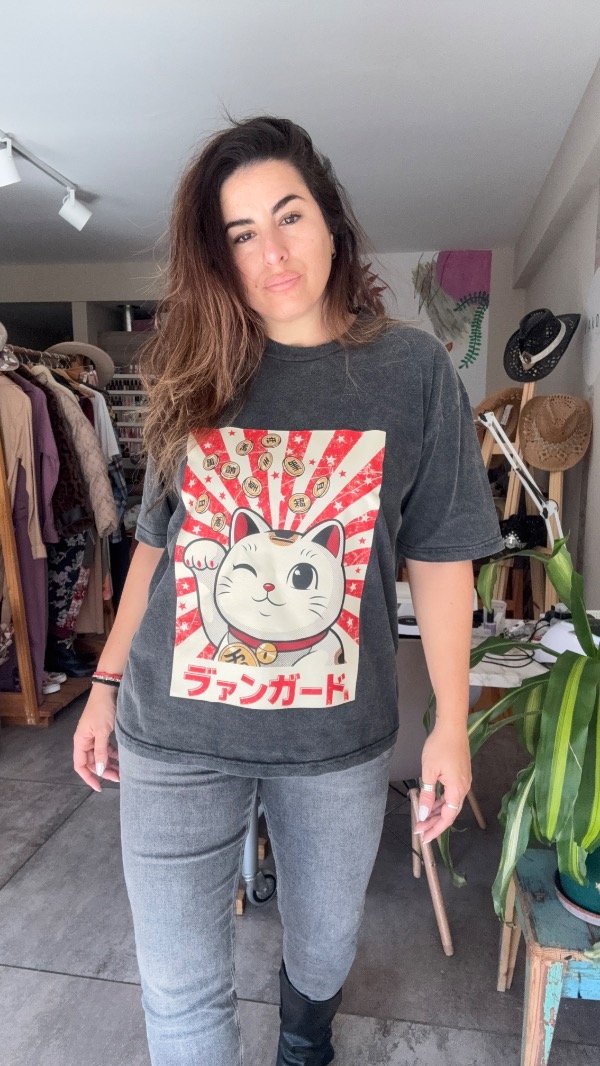 Producto - Remeron Vintage Oversized - 13
