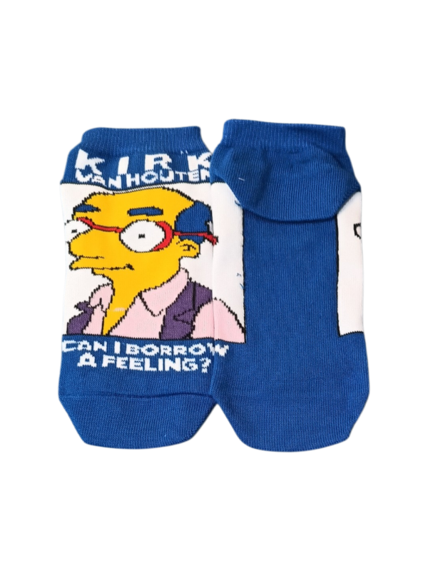 Producto - SOQUETES PREMIUM - LOS SIMPSONS, KIRK DIGNIDAD