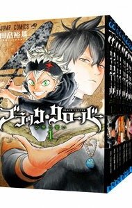 Producto - Black clover manga - en japonés