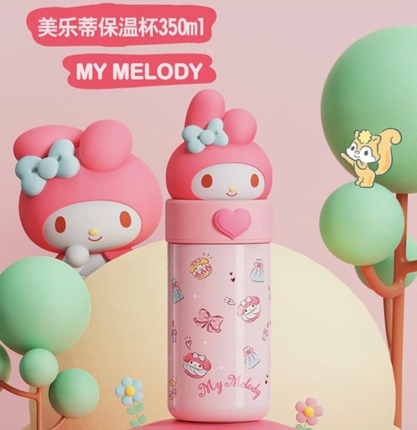 Producto - Termo My melody Sanrio original