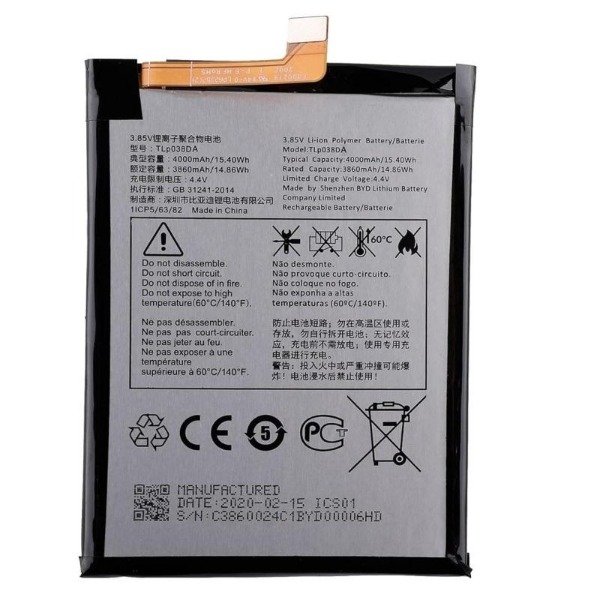 Producto - Bateria TCL 20e/ 20y / ALCATEL 1se