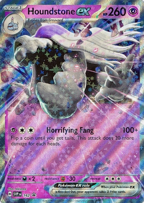 Producto - Houndstone ex SVP162 Scarlet and Violet Black Star Promos