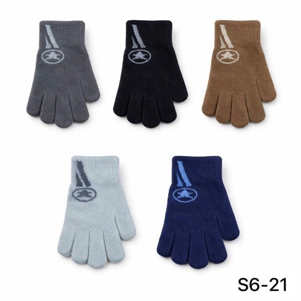 Producto - Guantes Estrella infantil S6-21 X12 Paquete Cerrado